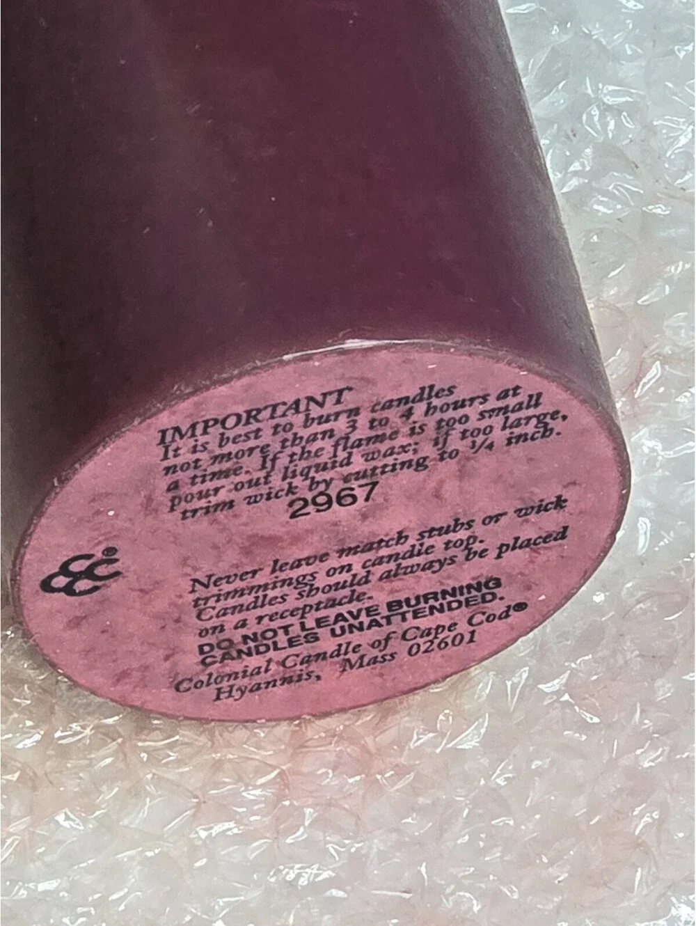 PartyLite unused raspberry